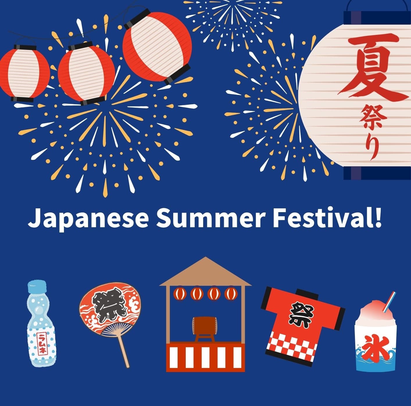 Bilingual Storytime バイリンガルストーリータイム- FREE & OPEN TO THE PUBLIC!