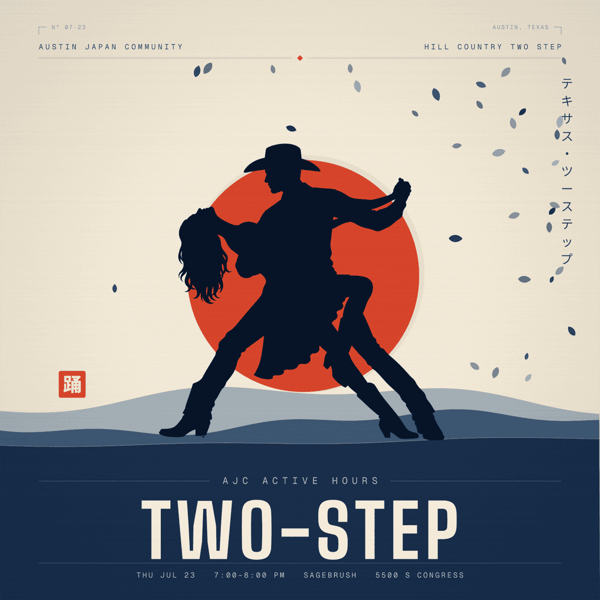 AJC Active Hours: Two-Step Dancing